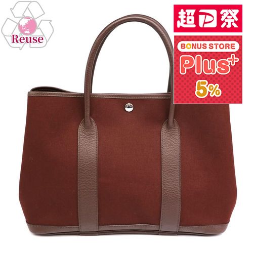 【お取り寄せ】 【リユース品】 エルメス HERMES バッグ ハンドバッグ ガーデンパーティ PM ブラウン系