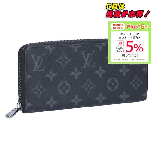 ルイ・ヴィトン(LOUIS VUITTON) モノグラム(Monogram) 財布 メンズ長財布 | 通販・人気ランキング - 価格.com