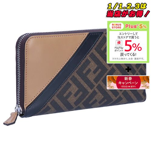 フェンディ FENDI 長財布 ダイアゴナル 7M0210 AJF8 F1EGA TAB MR+SAND+NERO+P ブラウン : 43602131  : テザーレブランドショップ - 通販 - Yahoo!ショッピング