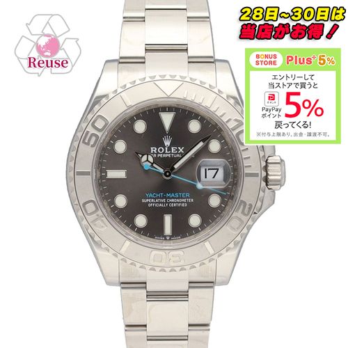 【お取り寄せ】 【リユース品】 ロレックス ROLEX 腕時計 メンズウォッチ ヨットマスター 126622 シルバー