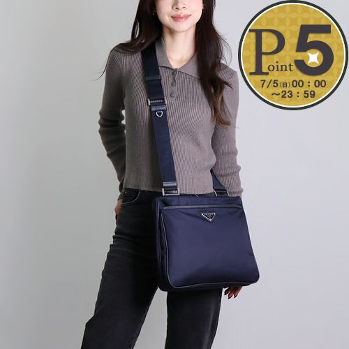 【並行輸入品】 プラダ PRADA ショルダーバッグ BANDOLIERA 2VH118 2DMH F0008 BLEU