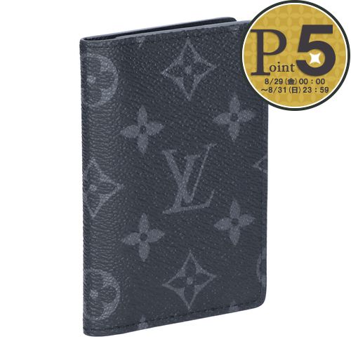 LOUIS VUITTON ルイヴィトン カードケース モノグラム