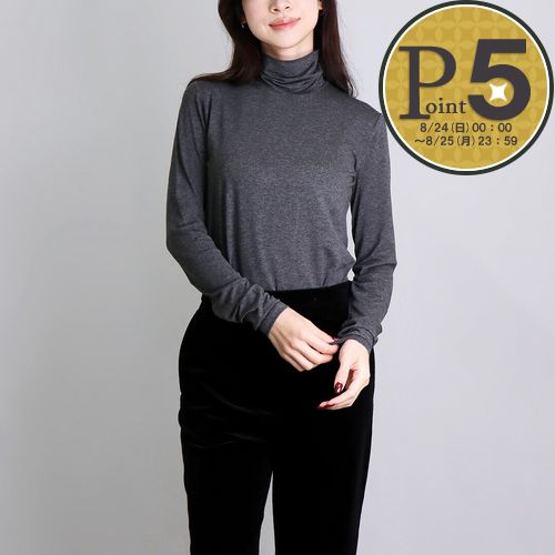 マックスマーラウィークエンド MAXMARA WEEKEND レディースビスコースジャージーTシャツ ハイネック スリムフィット MULTIF ムルティF 2425946042 グレー