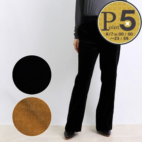 ysAiz }bNX}[ XefBI MAXMARA STUDIO fB[X \tgxxbg Opc ACETO PANTALONE 6136054206