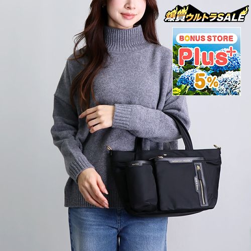 ANYA HINDMARCH（アニヤ・ハインドマーチ） 【並行輸入品】 ANYA