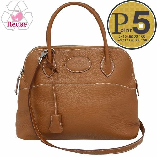 エルメス(Hermes) ボリード(Bolide) 中古 ショルダーバッグ | 通販 