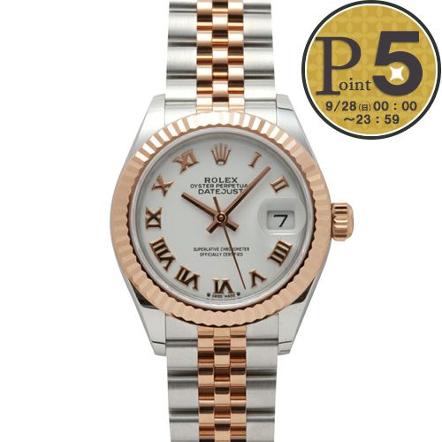y񂹁z ysAiz bNX ROLEX rv fB[XEHb` fCgWXg28 279171