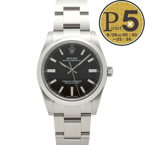 ROLEX 124200」の人気商品一覧 | 安い商品を通販サイトから探す