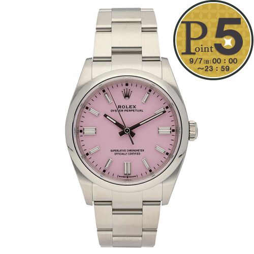 【お取り寄せ】 【並行輸入品】 ロレックス ROLEX 腕時計 ユニセックス オイスターパーペチュア ...
