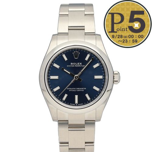 y񂹁z ysAiz bNX ROLEX rv jZbNX ICX^[p[y`A31 277200