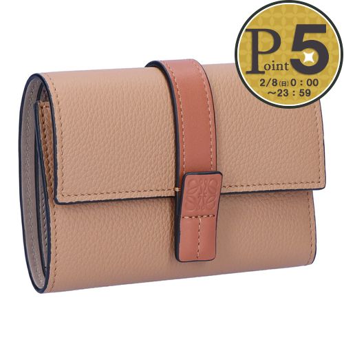 Dior ディオール ロータスウォレット 30モンテーニュ 三つ折り財布