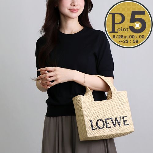 loewe バッグ」の人気商品一覧 | 安い商品を通販サイトから探す - 価格.com
