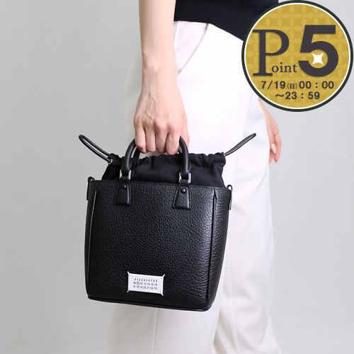 Maison Margiela（メゾンマルジェラ） 【お取り寄せ】 【並行輸入品
