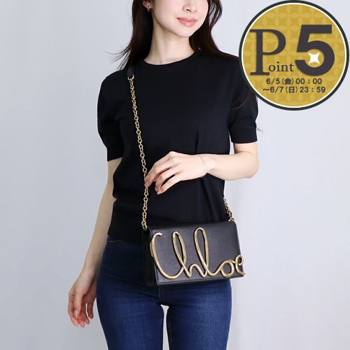 【並行輸入品】 クロエ CHLOE ショルダーバッグ クロスボディバッグ アイコニック CHC24WS514 O32 001 BLACK ブラック
