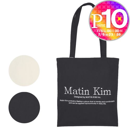 マーティンキム MATIN KIM トートバッグ エコバッグ