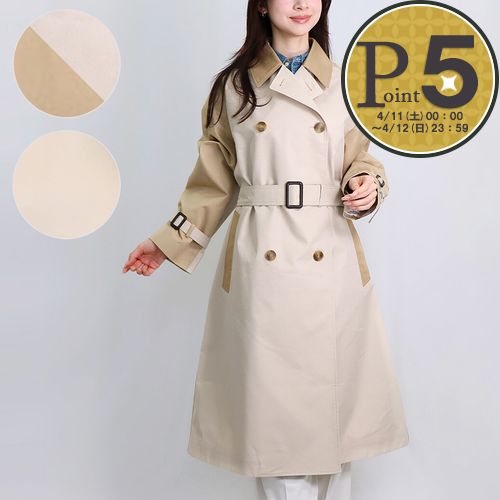 Max Mara（マックスマーラ） 【並行輸入品】 レディース テディベア