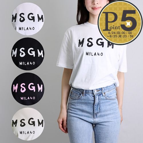 エムエスジーエム MSGM キッズ レディース 半袖Tシャツ S5MSJUTH063 JERSEY T-SHIRT UNISEX 【ゆうパケ可】
