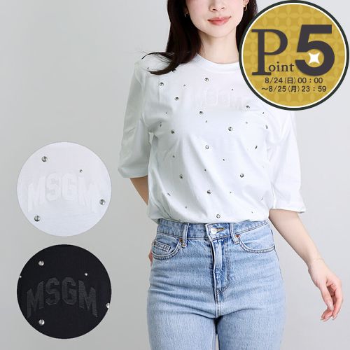 エムエスジーエム MSGM キッズ レディース 半袖Tシャツ S5MSJGTH215 STUDDED JERSEY OVER T-SHIRT GIRL