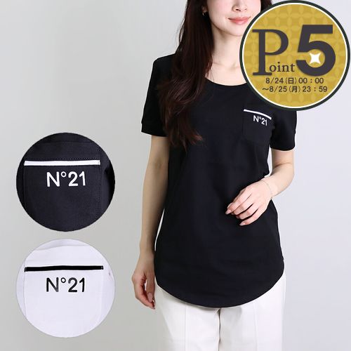 ヌメロヴェントゥーノ N°21 キッズ レディース 半袖Tシャツ N21T229F N2101Z 【ゆうパケ可】