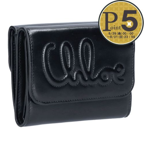 Chloe クロエ CHLOE 折財布 三つ折り財布 コンパクトウォレット