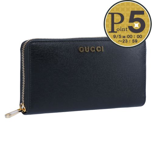 GUCCI グッチ　GGパターン 長財布 箱付き　超美品 Amazon | [グッチ] Garden 限定品・専用紙袋付き ガーデン 財布