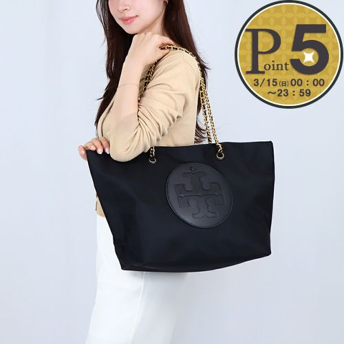 TORY BURCH（トリーバーチ） 【お取り寄せ】 【並行輸入品】 トート