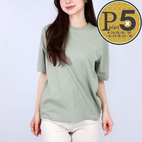 メゾンキツネ MAISON KITSUNE レディース半袖 Tシャツ BABY FOX PATCH COMFOR OW00107KJ0008 0094 COURT GREEN