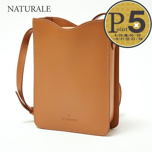LONGCHAMP ロンシャン 2WAYバッグ かごバッグ ストローバッグ LE