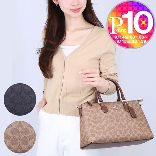 セールCoach Tillyサッチェル23 チェリービジュー2wayバッグ Coach Tilly Satchel 23 With Cherry | Brixton Baker