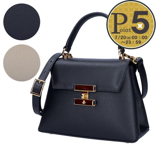 CARBOTTI カルボッティ 2WAYバッグ DIANA ダイアナ P321