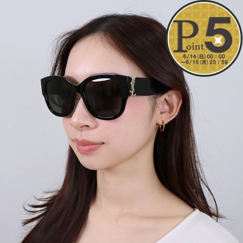 Yves Saint Laurent（イヴ・サンローラン） 【並行輸入品】 サン
