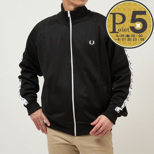 【美品】フレッドペリー ボンバーネックジャケット ジャージ素材 ロゴ刺繍 紺 M FRED PERRY (フレッドペリー) ストライプ ジャージ ボンバー