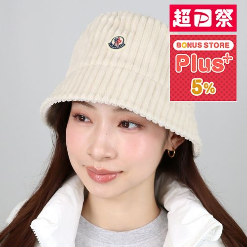 【並行輸入品】 モンクレール MONCLER 帽子 ハット バケットハット 3B000 65 89AOK 20N コーデュロイ