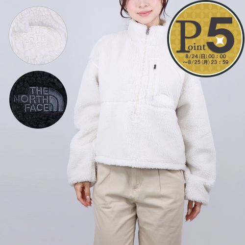ノースフェイス THE NORTH FACE レディース プルオーバー ボアジャケット W EXTREME PILE 2 PULLOVER NF0A88ZC