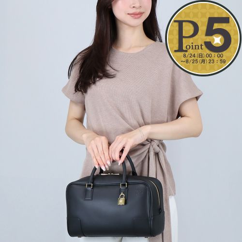 スピード配送◆送込【LOEWE】アマソナ28*バッグ ロエベ｜アマソナバッグのルーツを称えて