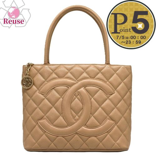 【お取り寄せ】 【リユース品】 シャネル CHANEL バッグ トートバッグ 復刻トートバッグ A1804 ベージュ/ゴールド金具