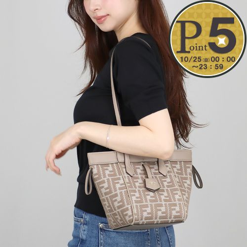 FENDI（フェンディ） 【お取り寄せ】 【並行輸入品】 ショルダーバッグ 