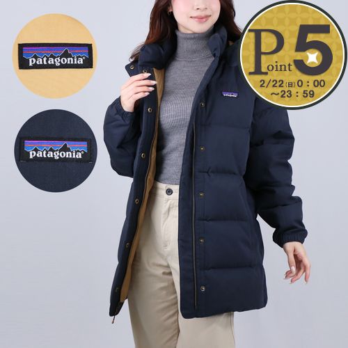 パタゴニア(patagonia) ダウン レディース レディースダウンジャケット