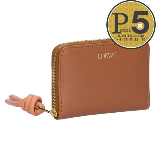 kiki'sさん専用　LOEWE カード・コインケース ブラウン (付属品あり) LOEWE ロエベ フラグメントケース REPEAT COIN CARDHOLDER