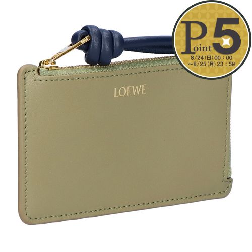 LOEWE 【お取り寄せ】 ロエベ コインケース カードケース ノット