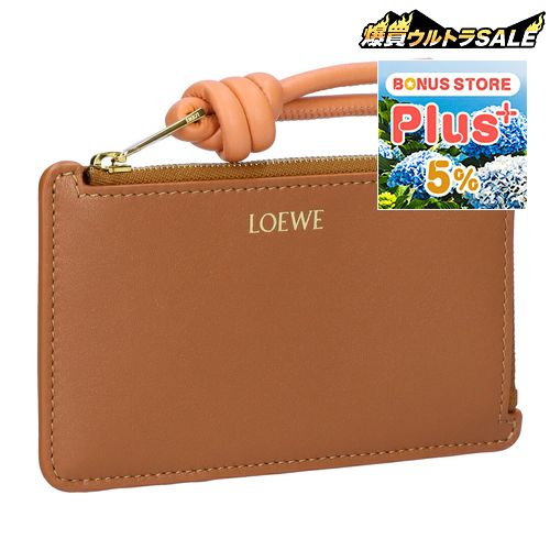 【即日発送】  【44251604】 限定デザイン