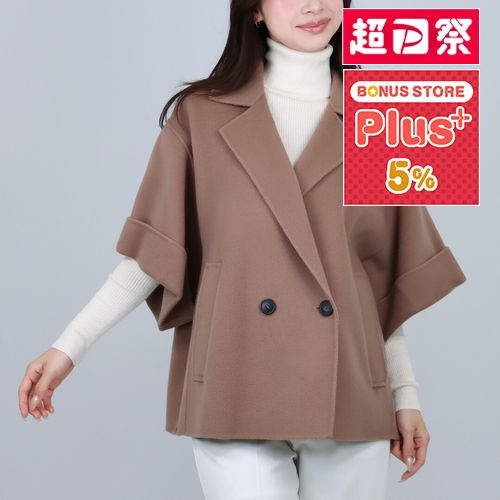【並行輸入品】 マックスマーラウィークエンド MAXMARA WEEKEND レディース ウールコート PERA 2525086021 087 MARRON GLACE