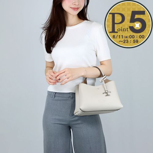 TOD'S（トッズ） 【並行輸入品】 TODS 2WAYバッグレザー バッグ
