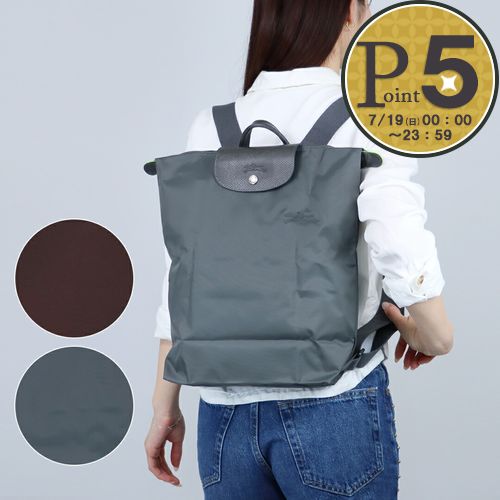 PRADA（プラダ） 【お取り寄せ】 【並行輸入品】 ショルダーバッグ