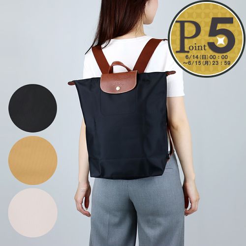 【並行輸入品】 ロンシャン LONGCHAMP リュックサック バックパック ル プリアージュ オリジナル 10284 089 Mサイズ