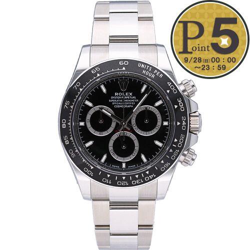 27.0専用 ロレックス126500を購入する | Chrono24
