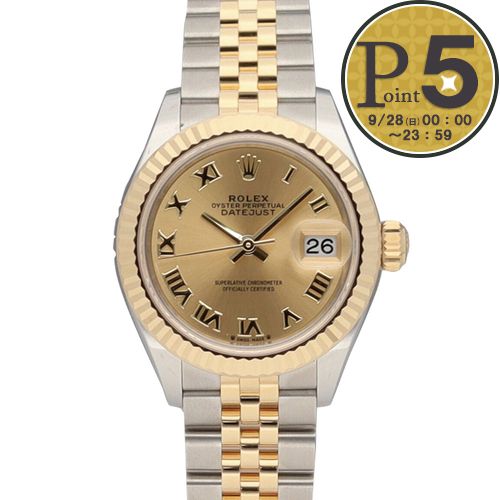 y񂹁z ysAiz bNX ROLEX rv fB[XEHb` fCgWXg28 279173 S[h