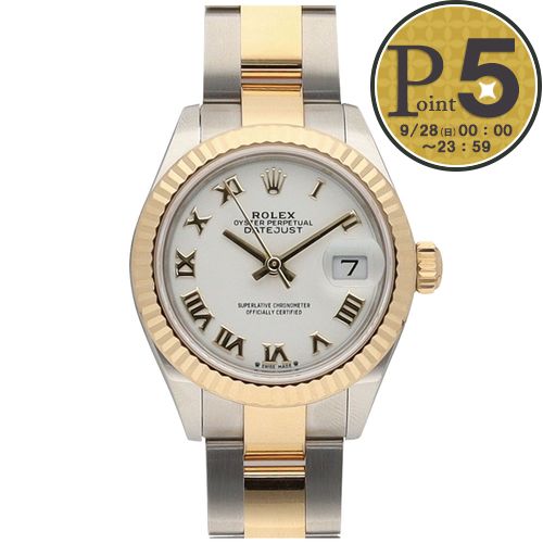 y񂹁z ysAiz bNX ROLEX rv fB[XEHb` fCgWXg28 279173 zCg