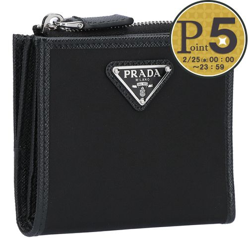ア*バ様 PRADA ブラック 二つ折り財布 PRADA（プラダ） 二つ折り財布 メンズ SAFFIANO TRIANGOLO ブラック