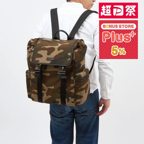 【並行輸入品】 ジャンニキアリーニ GIANNI CHIARINI ジャンニキャリーニ リュックサック バックパック OSLO オスロ B18416 14210 CAMO 【ギフト不可】